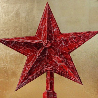 Беляев-Гинтовт Алексей Юрьевич. Rubedo 